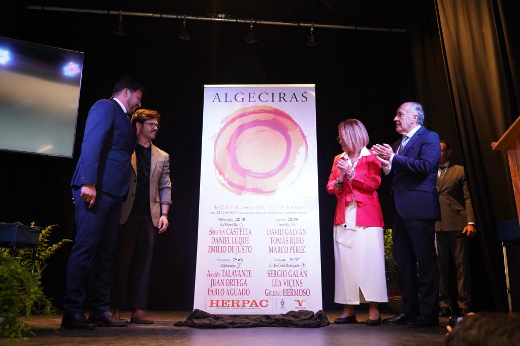 PRESENTADOS LOS CARTELES TAURINOS DE LA PRÓXIMA FERIA DE ALGECIRAS